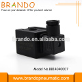 Горячие продукты Китай Оптовая Asc2 24v DC катушки для электромагнитного клапана